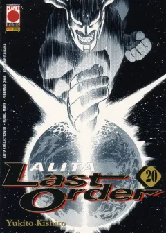 Volume cover